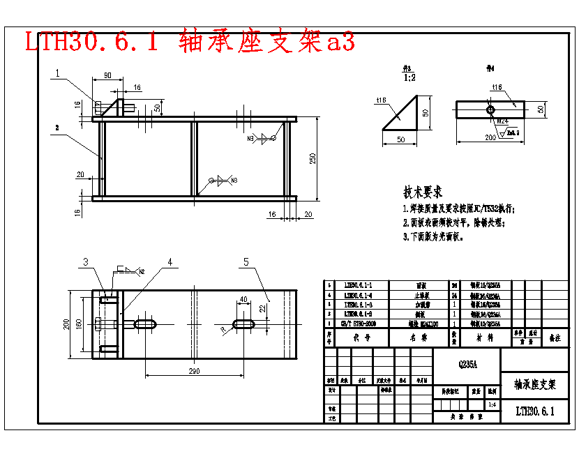 内循环式烘干机总体及卸料装置设计含11张CAD图